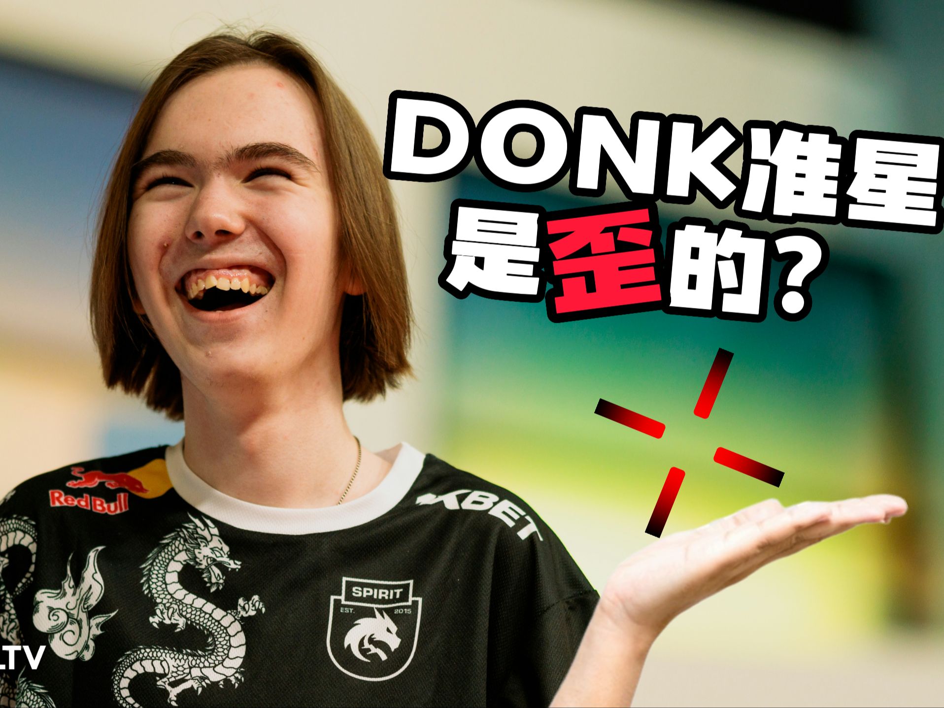 证据 证据
