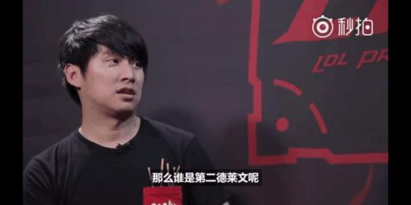 提前换人