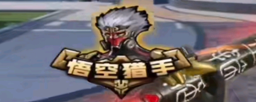 核心影响