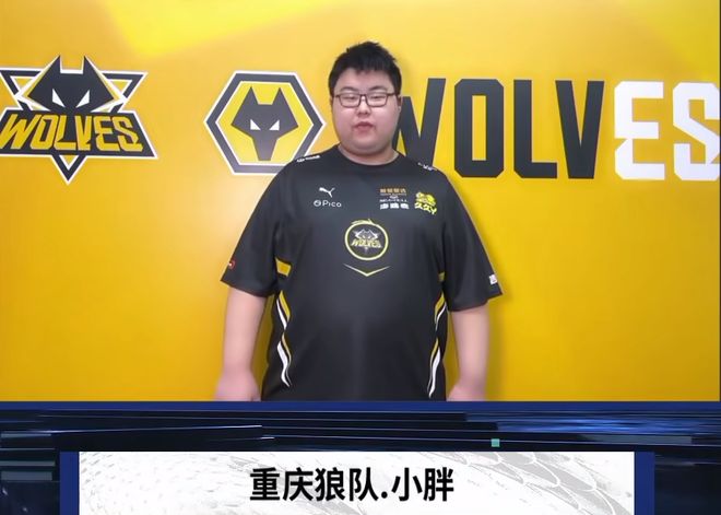 深度