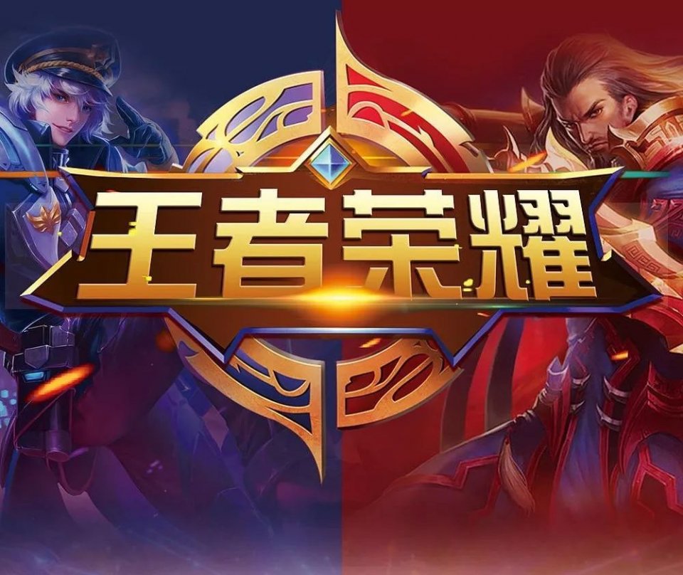 准点 准点