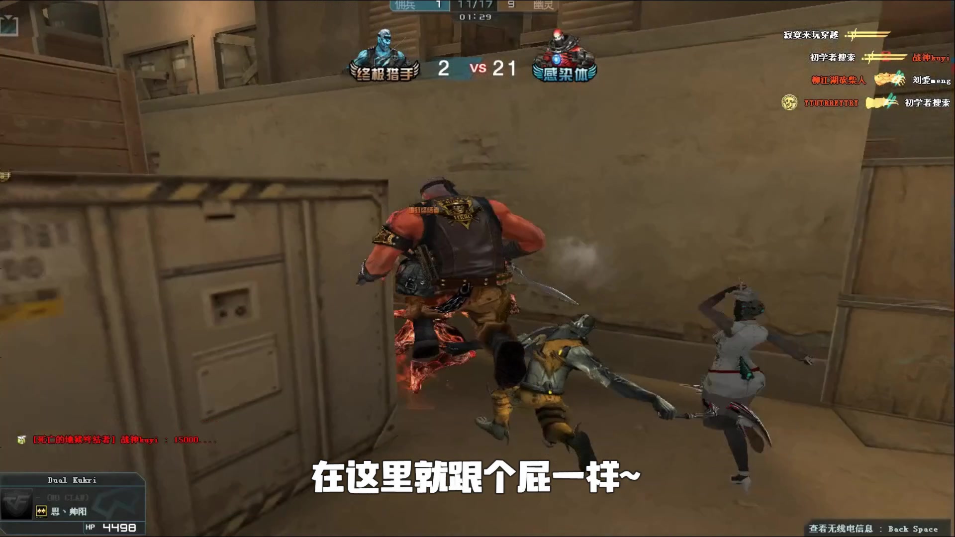 价值 价值