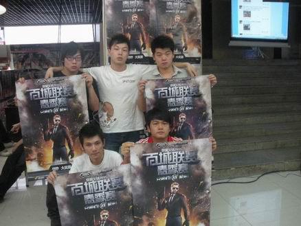 与Game 与Game